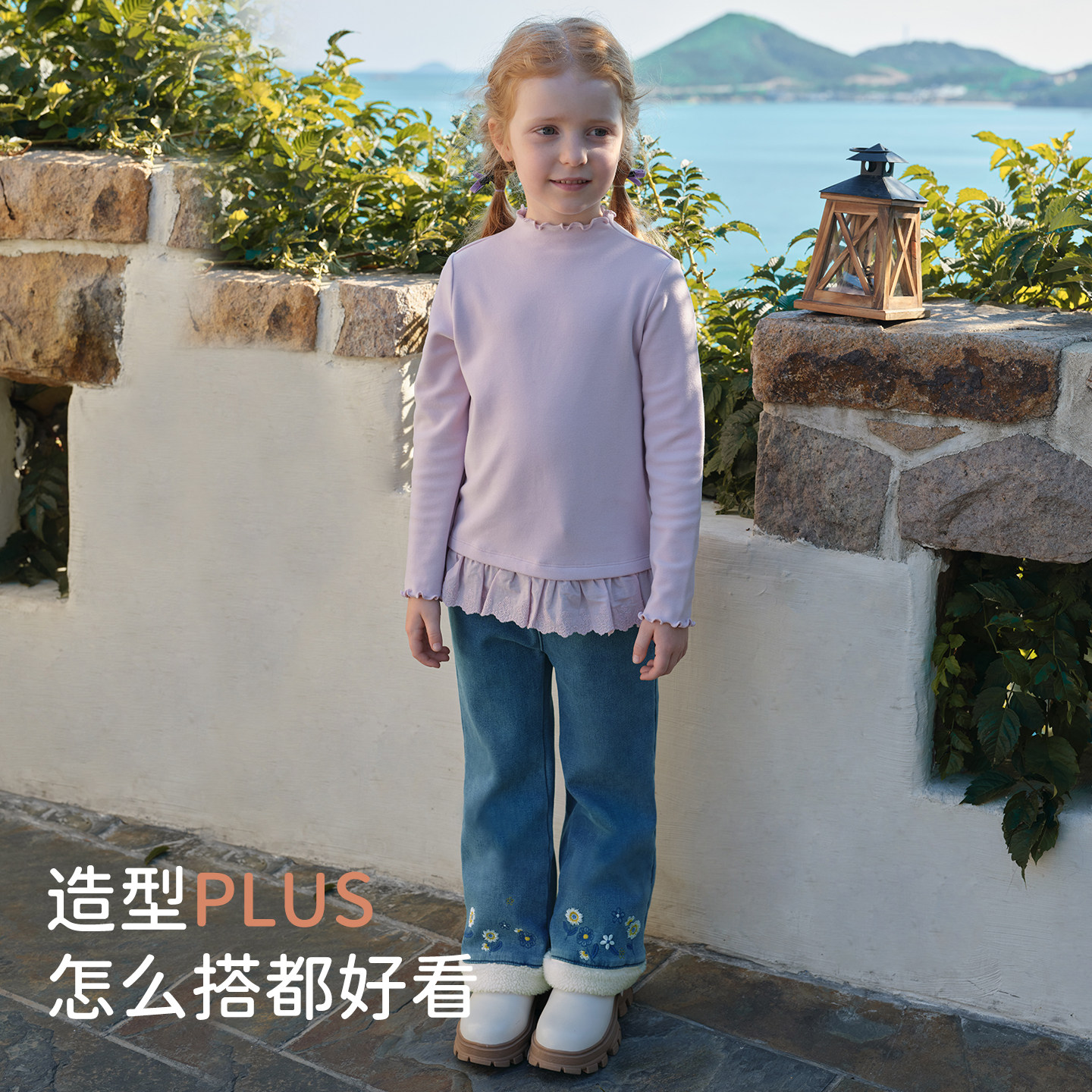 戴维贝拉儿童裤子2026女童新款牛仔裤中大童冬装加绒长裤喇叭裤,淘宝优惠券,粉丝福利购,淘宝优惠卷