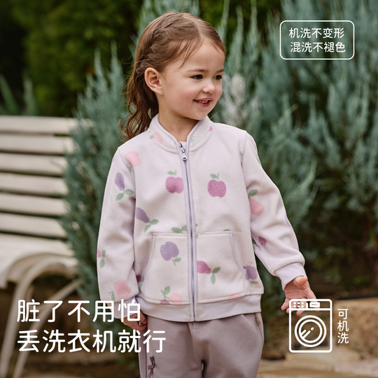 David Bella girls' fleece jacket