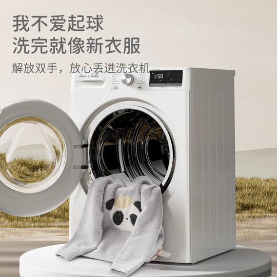 David Bella girls sweater pullover half velvet