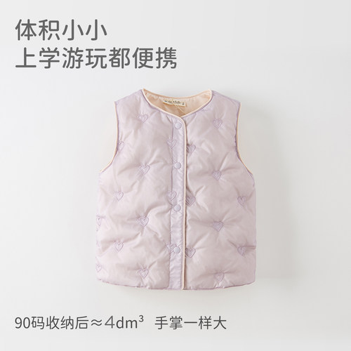 【商场同款】戴维贝拉冬季装儿童马甲保暖新款童装女童羽绒服衣服 - 图3