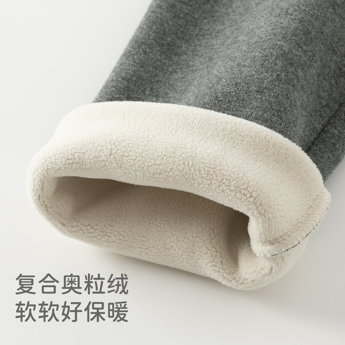 戴维贝拉女童加绒裤子2026冬装新款儿童打底裤弹力休闲裤长裤童装,淘宝优惠券,粉丝福利购,淘宝优惠卷