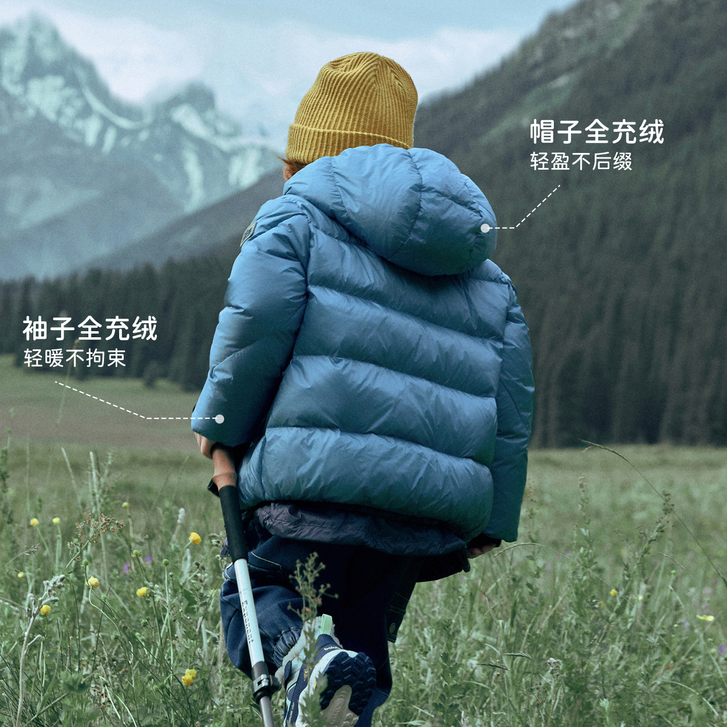 图 5