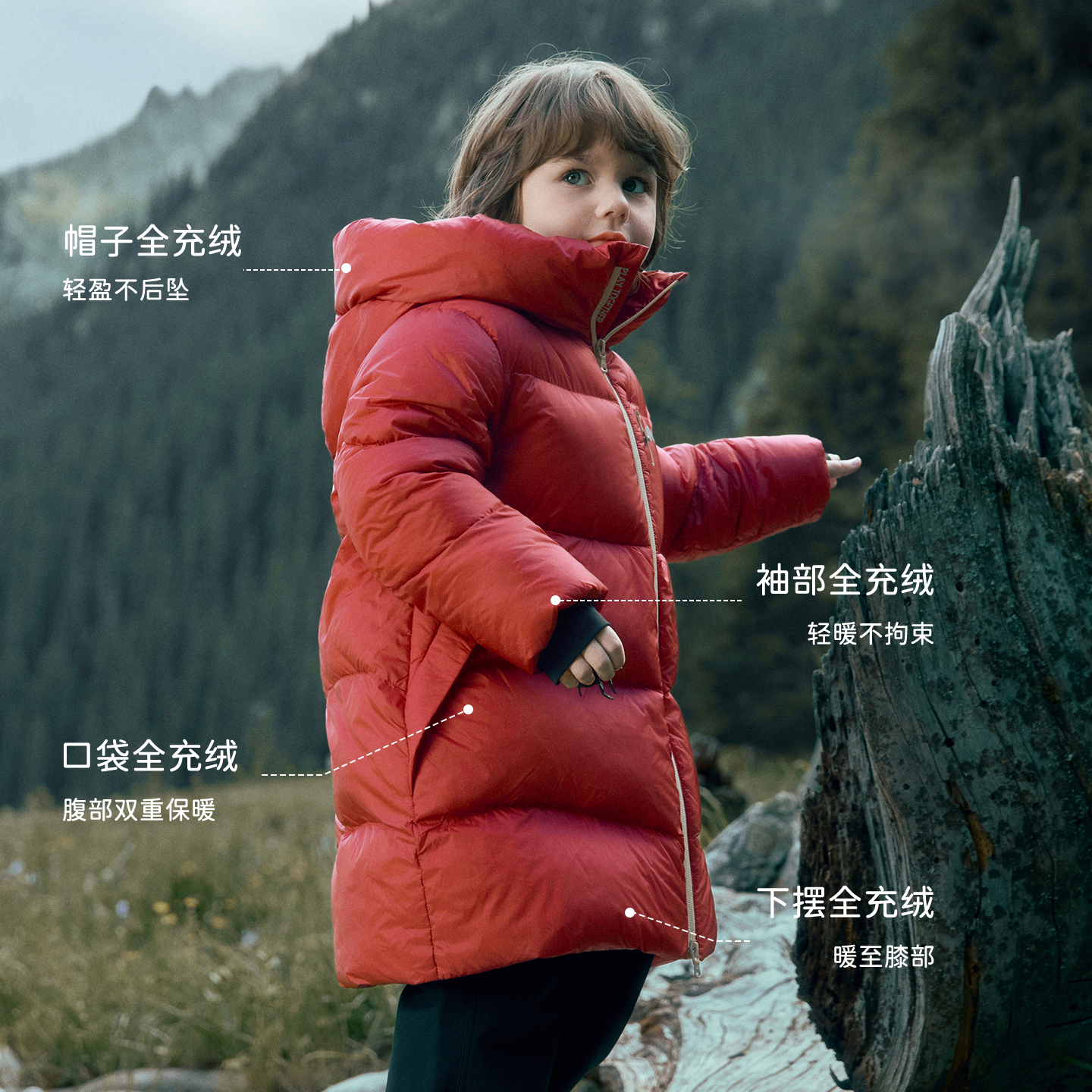 戴维贝拉儿童长款羽绒服男童女童三防保暖外套2025冬装新年拜年服,淘宝优惠券,粉丝福利购,淘宝优惠卷