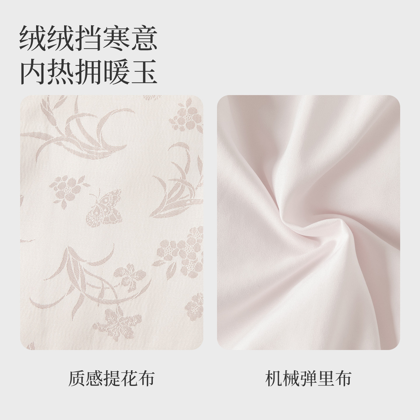 戴维贝拉女童连衣裙新款冬装国风儿童加绒汉服裙周岁女宝新年裙子,淘宝优惠券,粉丝福利购,淘宝优惠卷