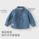 David Bella Boys' Denim Shirt