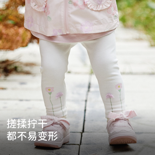 Pantalones y leggings niña David Bella