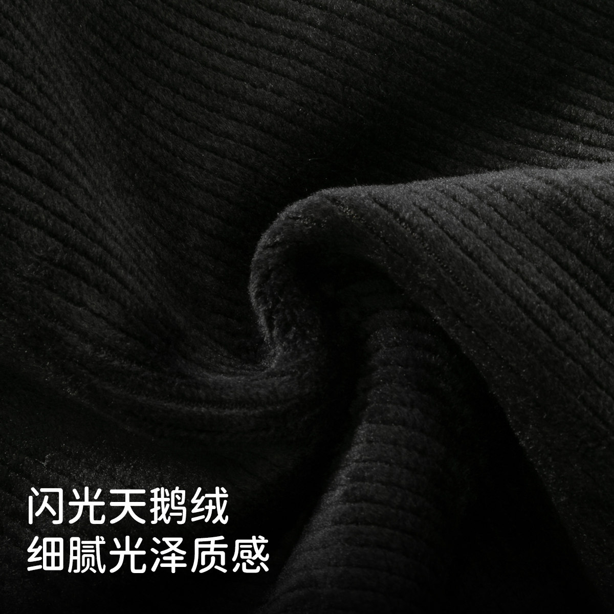 戴维贝拉儿童打底裤2026冬装新款女童黑色加绒裤子女宝宝休闲裤,淘宝优惠券,粉丝福利购,淘宝优惠卷