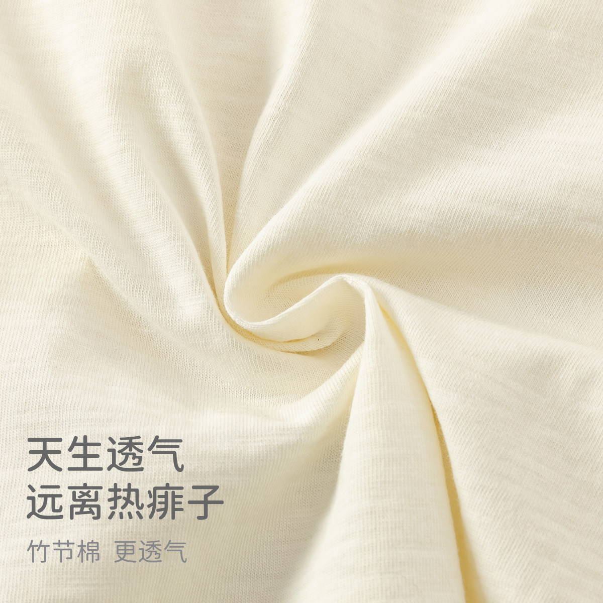 戴维贝拉儿童短袖2025夏装男童宝宝T恤卡通洋气休闲拼色上衣,淘宝优惠券,粉丝福利购,淘宝优惠卷