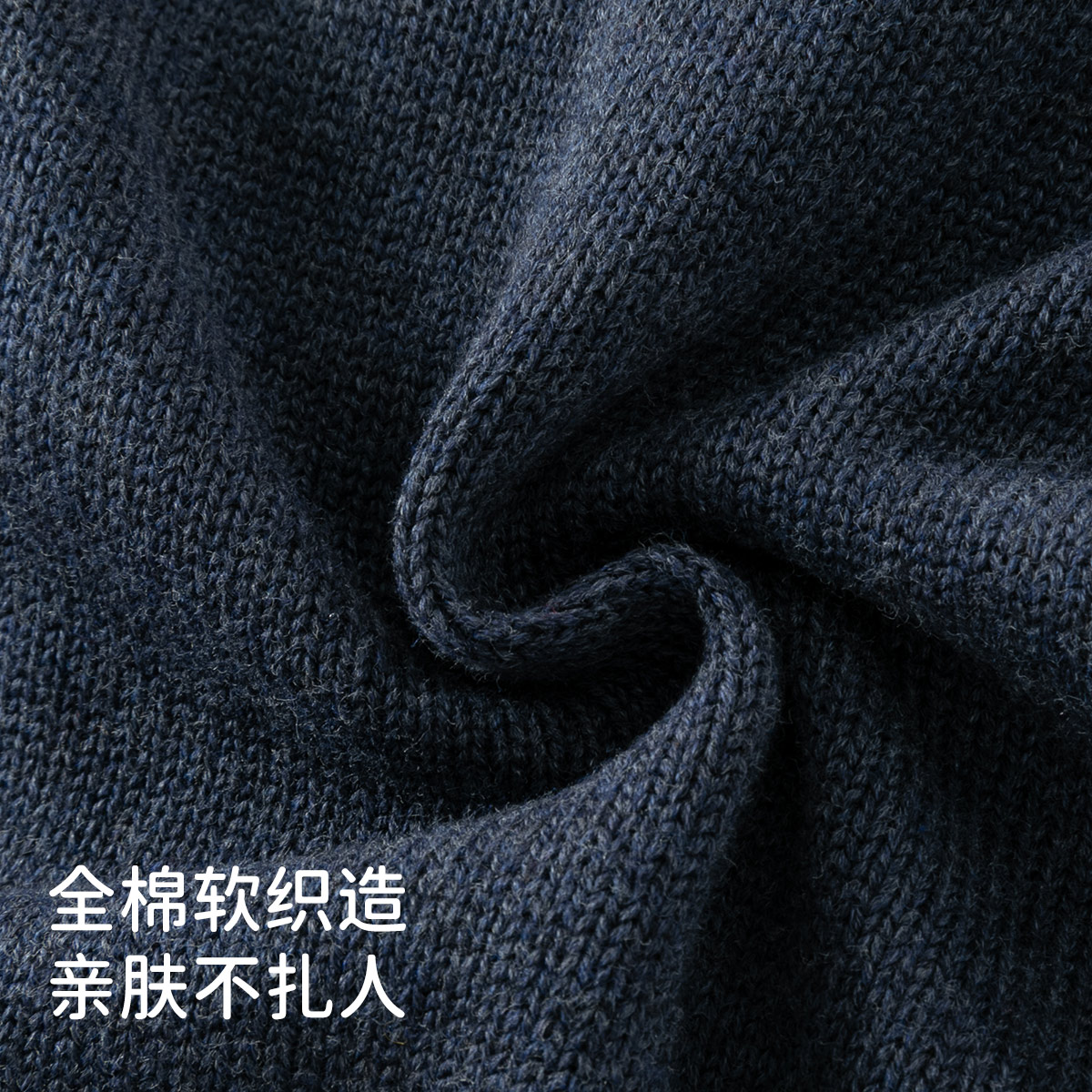 戴维贝拉儿童毛衣外套男童新款连帽上衣男宝宝秋装纯棉针织衫童装 - 图0