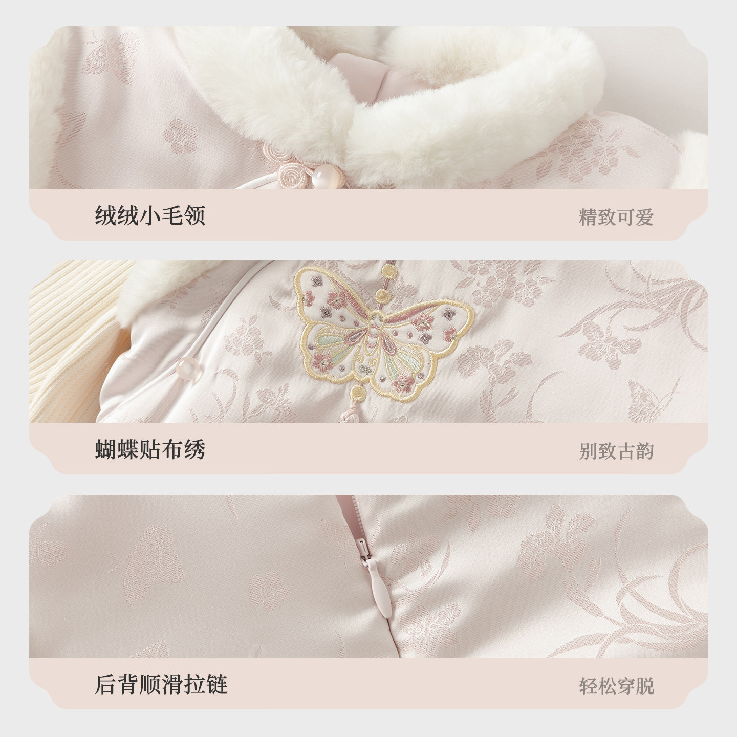 戴维贝拉女童连衣裙新款冬装国风儿童加绒汉服裙周岁女宝新年裙子,淘宝优惠券,粉丝福利购,淘宝优惠卷