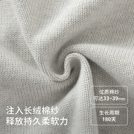戴维贝拉儿童毛衣加绒上衣2025冬装新款男童套头衫宝宝纯棉针织衫