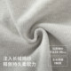 戴维贝拉儿童毛衣加绒上衣2025冬装新款男童套头衫宝宝纯棉针织衫