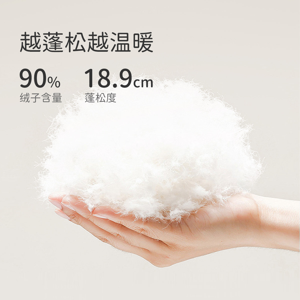 戴维贝拉宝宝轻薄羽绒服冬款儿童三防外套男女童保暖内胆校服神器,淘宝优惠券,粉丝福利购,淘宝优惠卷