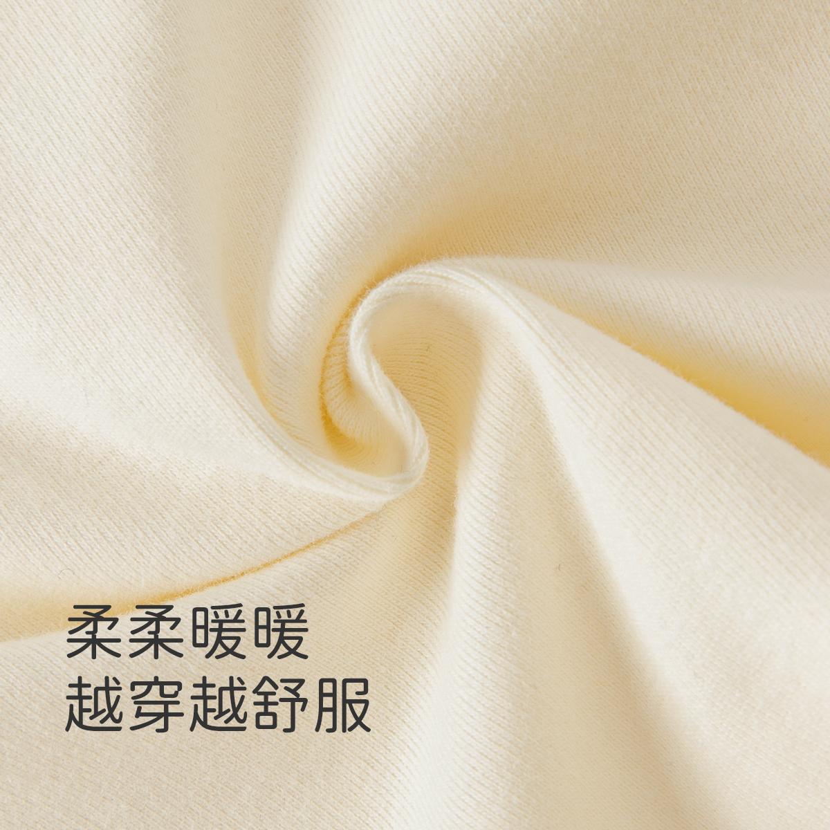 戴维贝拉儿童打底衫2024新款秋冬装女童长袖T恤婴儿宝宝内搭上衣