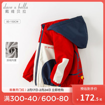 Davibella boy coat spring loaded with suede boy clothing male baby New Year clothes children red beiyyears clothing cotton clothing