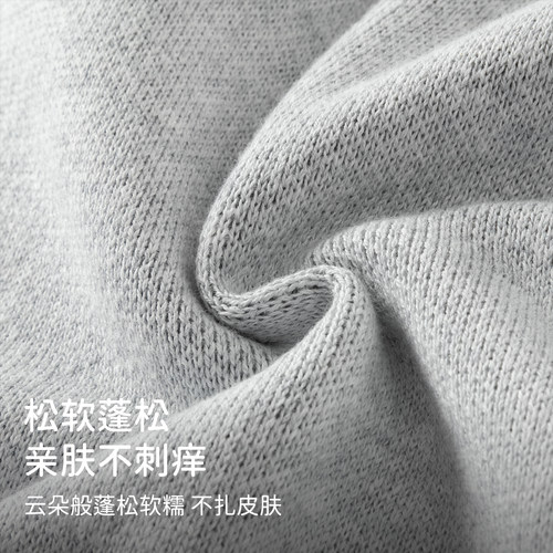 戴维贝拉儿童抗静电毛衣背心2026秋装新男童宝宝熊猫纯棉针织马甲 - 图0