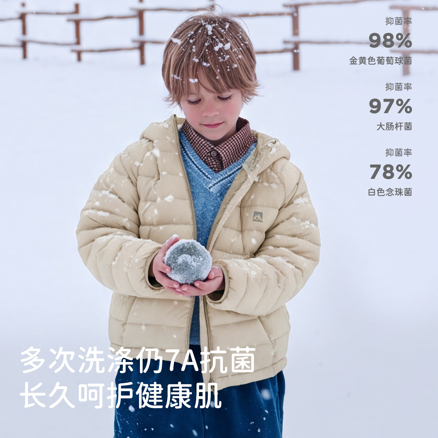 图 4
