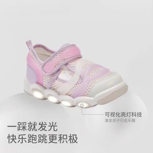 戴维贝拉儿童凉鞋闪灯鞋女童发光运动鞋毛毛虫夏男童学步鞋子D款
