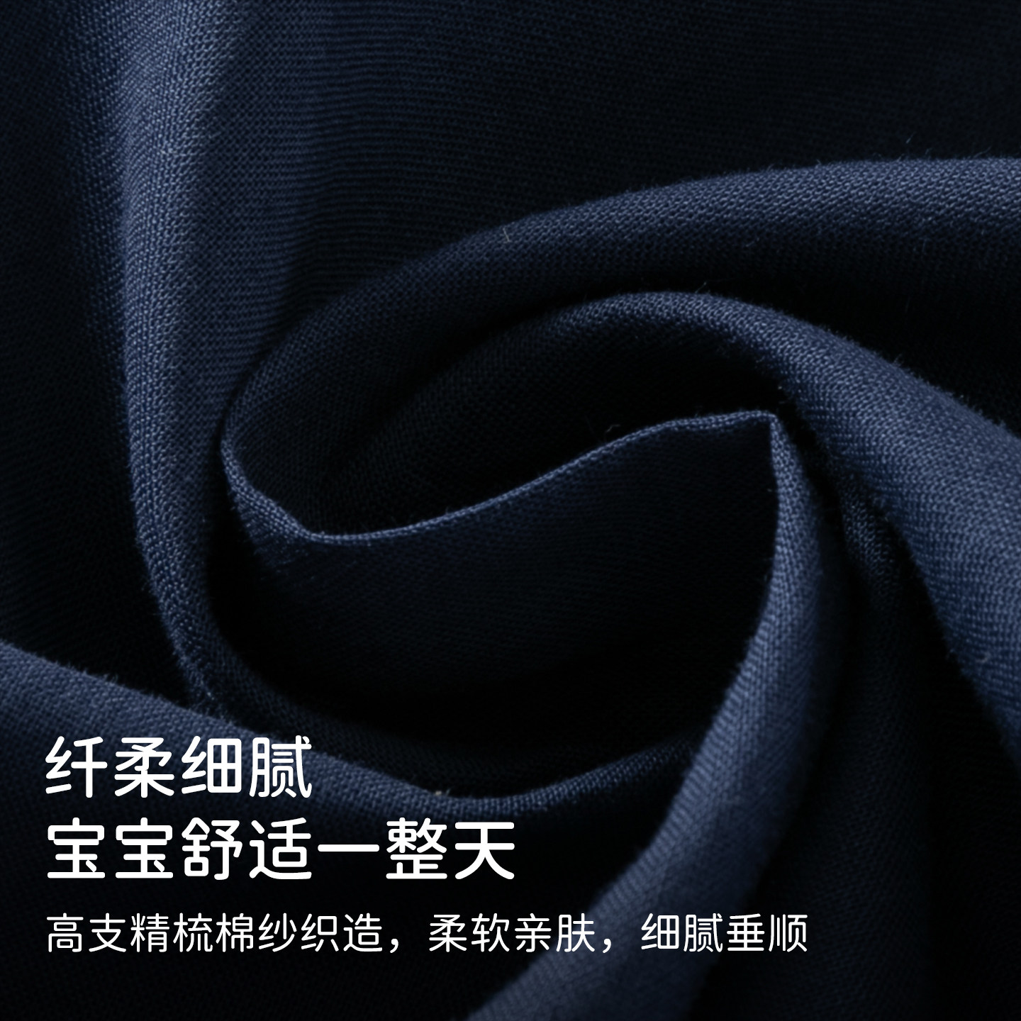 戴维贝拉女童半身裙2026春装新款中大童洋气网纱裙儿童裙子童装,淘宝优惠券,粉丝福利购,淘宝优惠卷