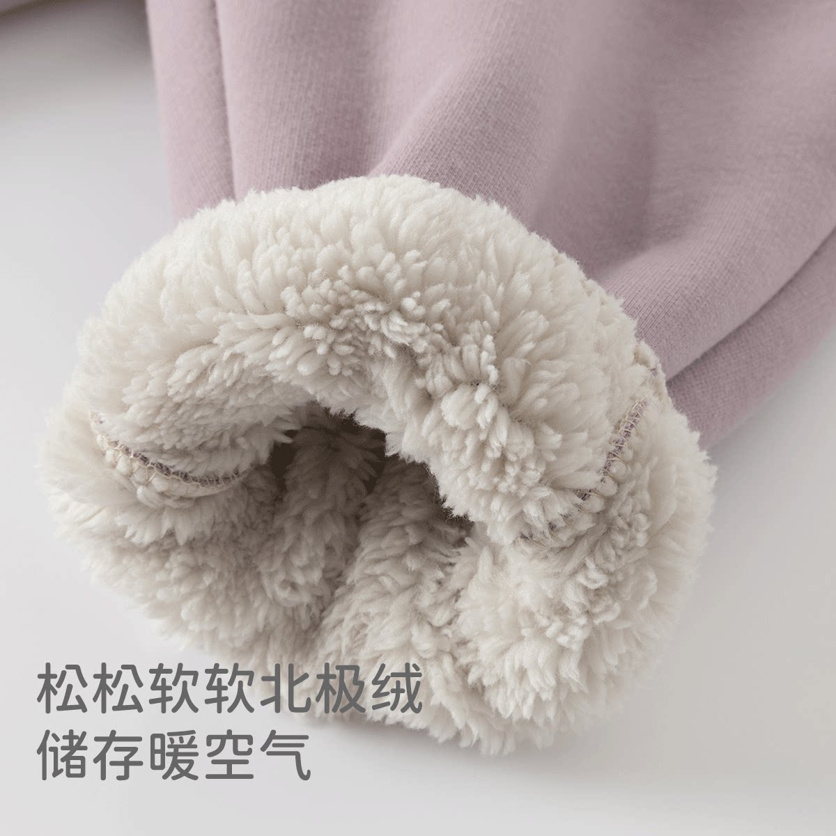 戴维贝拉儿童裤子2024冬装女宝宝加绒裤子冬装女童休闲裤男童长裤