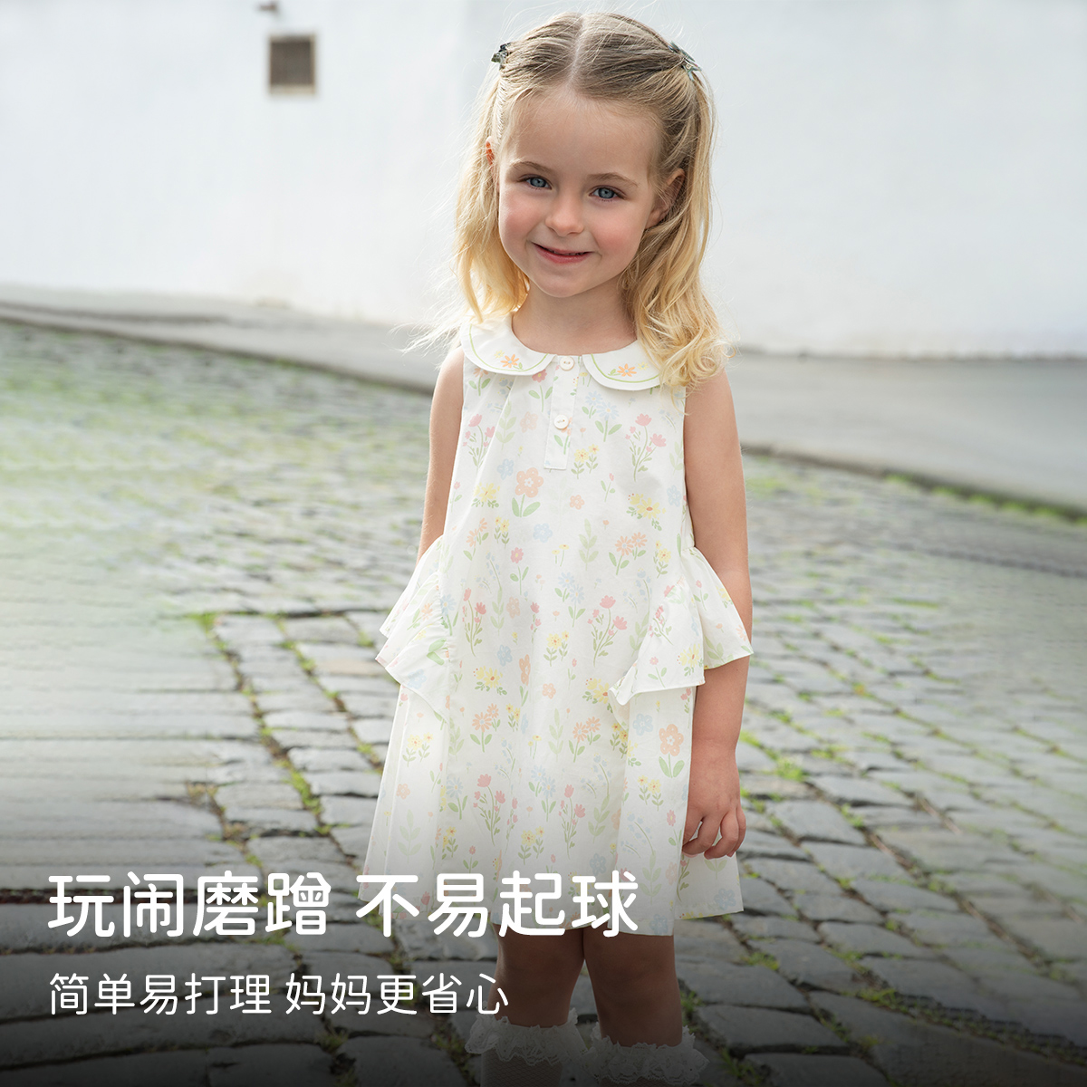 戴维贝拉2025新款夏装女童连衣裙儿童洋气背心裙宝宝印花裙子童装 - 图1