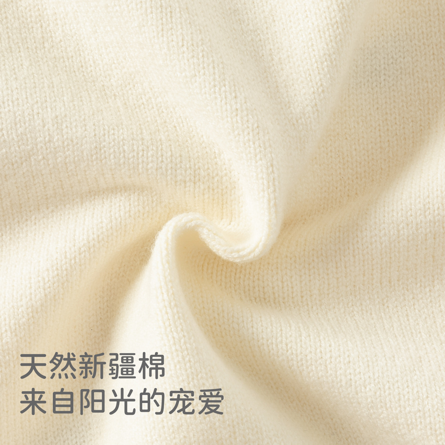 戴维贝拉女童连衣裙2026秋装新款儿童针织裙学院风裙子秋冬公主裙,淘宝优惠券,粉丝福利购,淘宝优惠卷