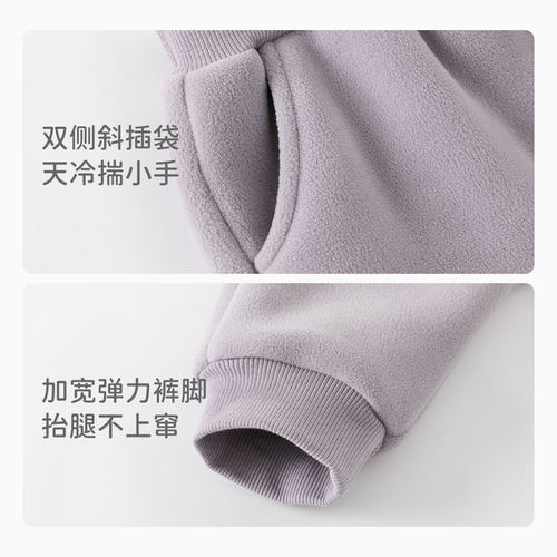 戴维贝拉儿童加绒裤子2025冬装女童男童摇粒绒针织束脚哈伦pp裤 - 图3