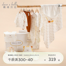 Davibella Baby Clothes Gift Box 2024 Autumn Winter New Full Moon Gift Baby Born See Face Gift Set