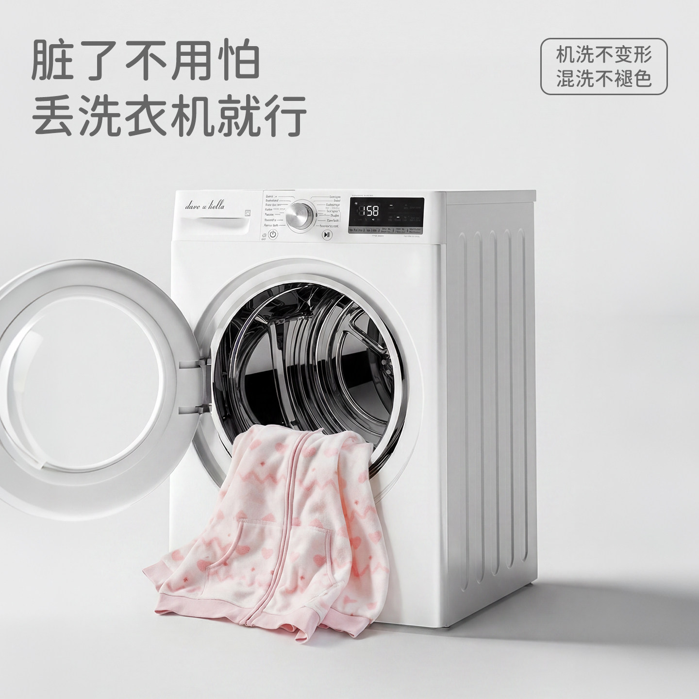 图5