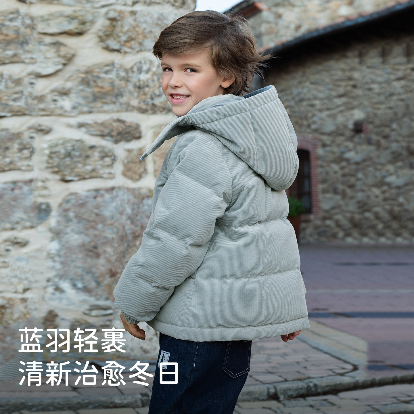 戴维贝拉儿童短款羽绒服男2026冬装新男童加绒加厚灯芯绒外套童装,淘宝优惠券,粉丝福利购,淘宝优惠卷