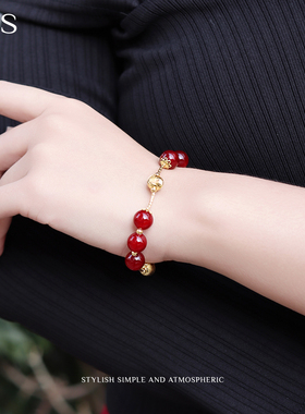 MGS/曼古银波多尔庄园玛瑙手链