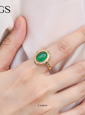 MGS曼古银S925银绿玛瑙戒指