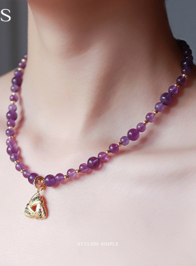 MGS/曼古银三生万物紫水晶项链S925银时尚轻奢送闺蜜女友生日礼物