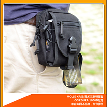 M1 Tactical Fanny Pack Mens Outdoor Running Casual Multifunction Waist Hanging Tactical Mobile Phone Bag Travel Riding Pocket