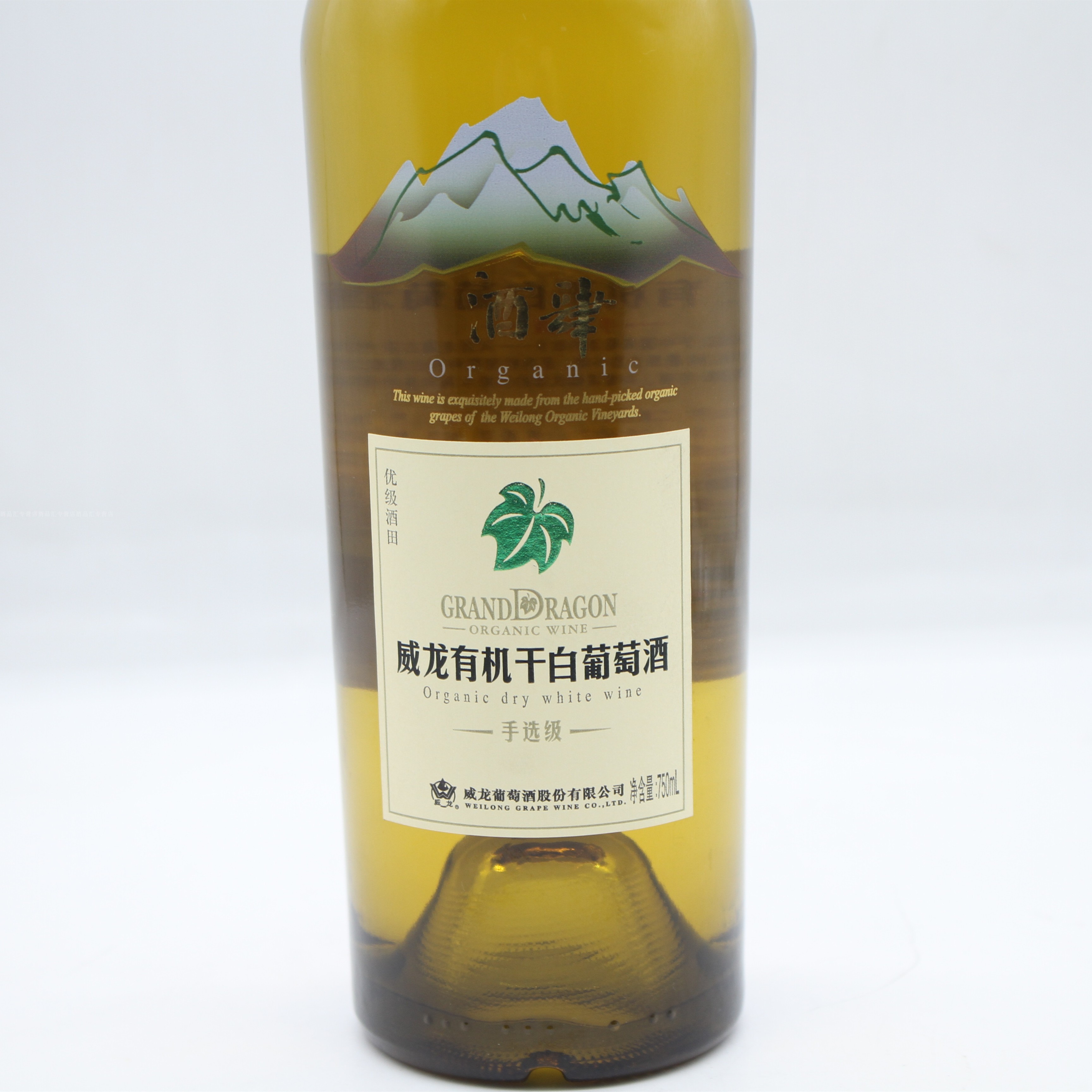 威龙有机酒肆干白手选级优质酒田750ml6瓶整箱葡萄酒特惠区域包邮