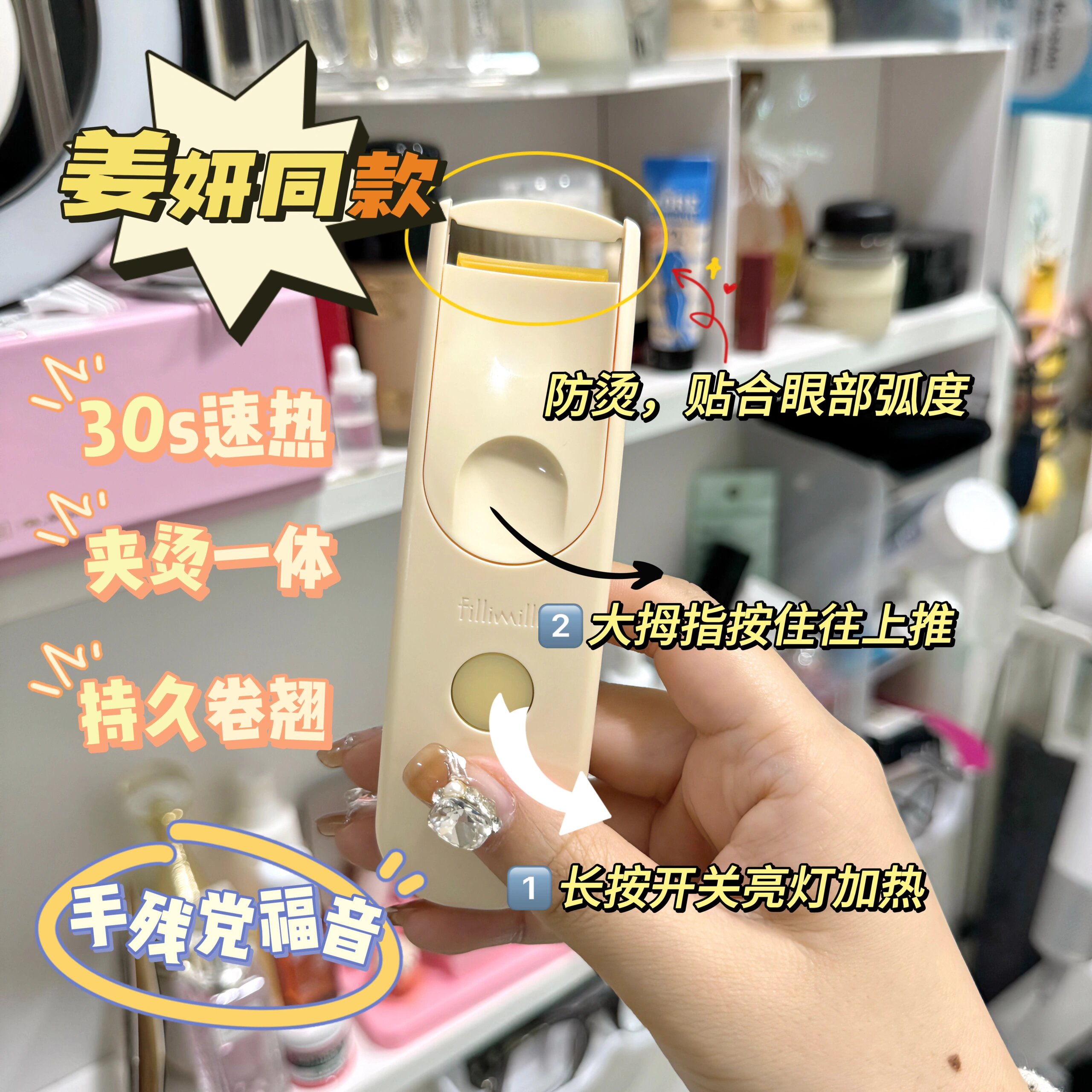 商品详情图片