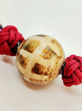 木化石图腾邦提克地珠