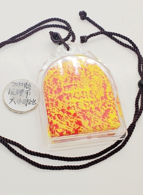 特色车挂平安装藏嘎乌盒