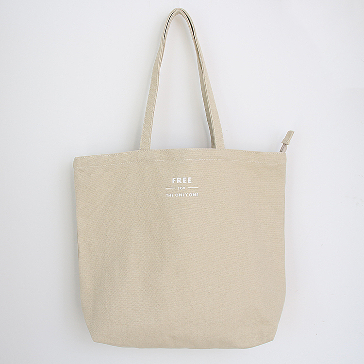 STARRY SEA大容量洗水帆布包单肩包包2024新款通勤百搭拉链大包女,淘宝优惠券,粉丝福利购,淘宝优惠卷