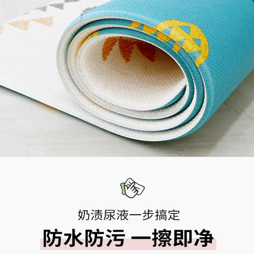 Dwinguler韩国康乐儿童地垫防滑宝宝爬行垫PVC家用加厚婴儿爬爬垫 - 图0