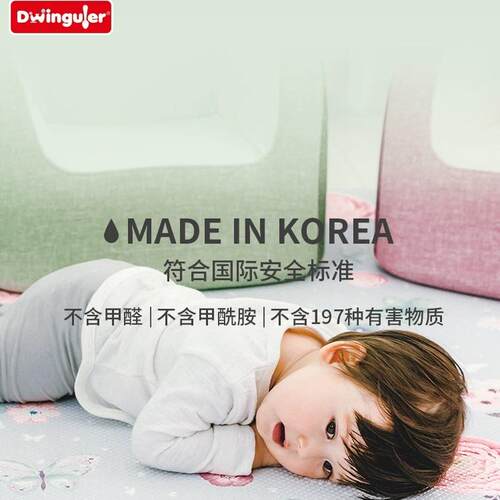 Dwinguler韩国康乐儿童地垫防滑宝宝爬行垫PVC家用加厚婴儿爬爬垫 - 图2