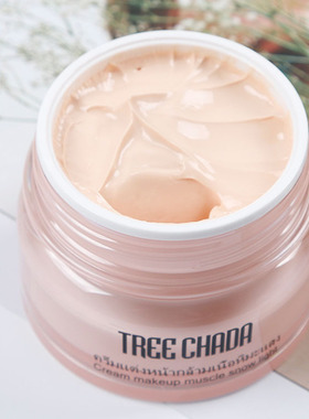 Treechada补水保湿素颜霜