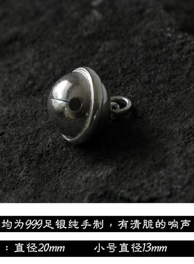 猫咪宠物狗狗99足银铃铛吊坠项链