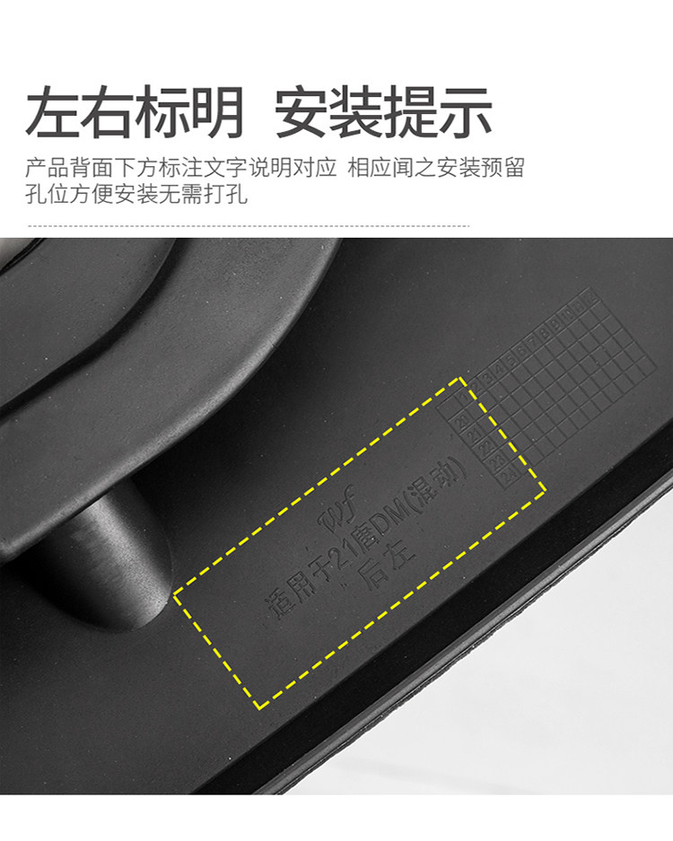 适用24新款比亚迪唐DMI专车用挡泥板原车唐EVDMP原装挡泥皮荣耀版