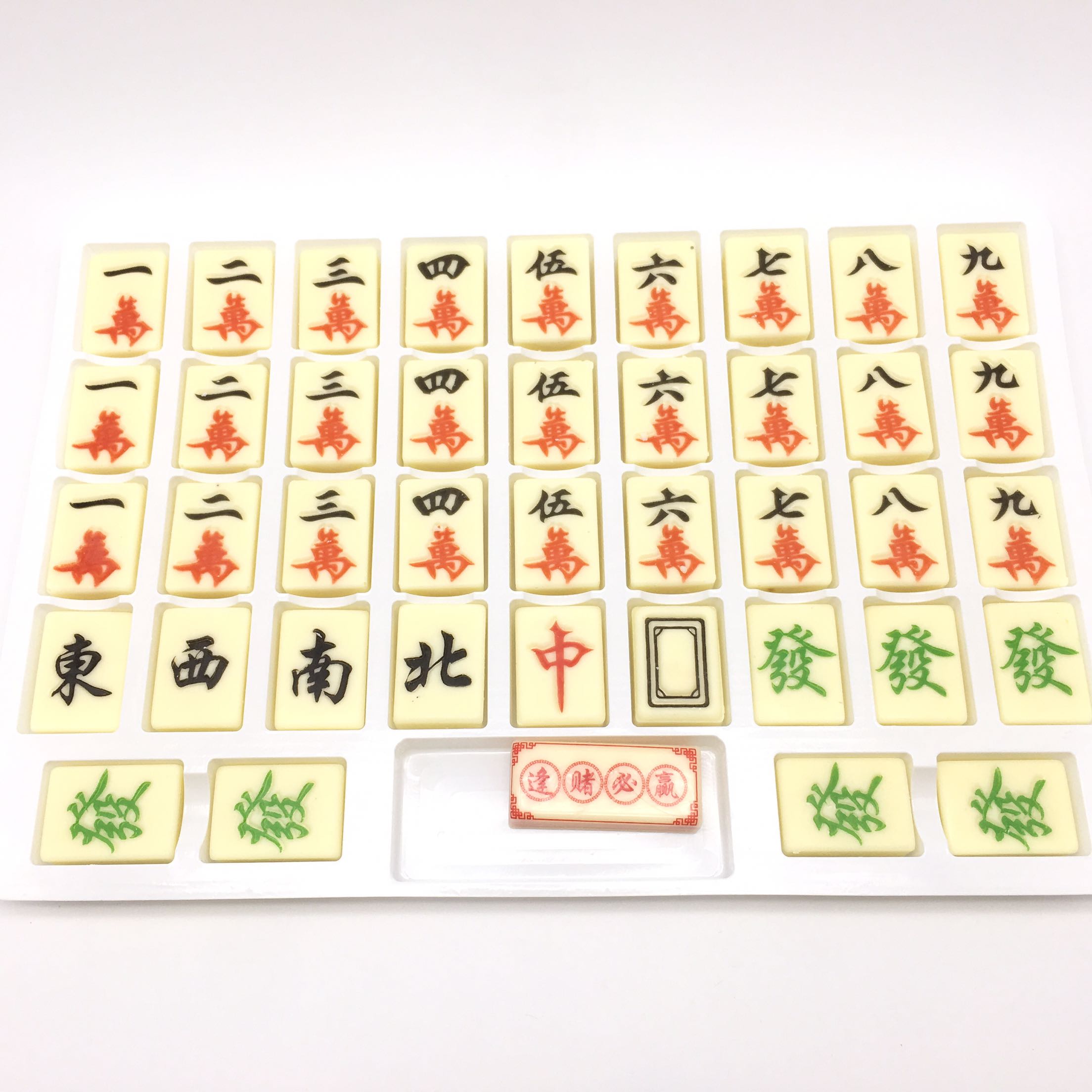 图4
