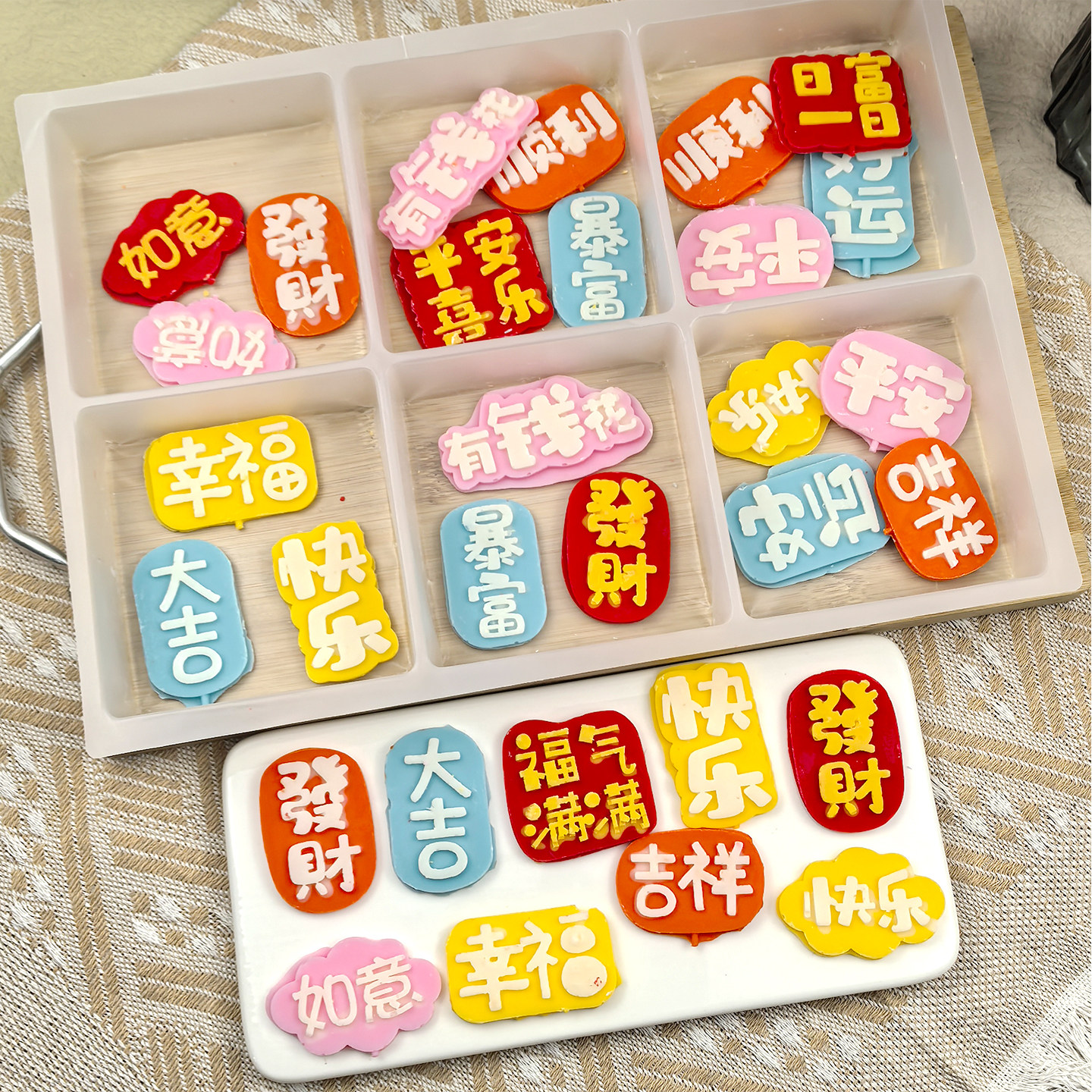 图4