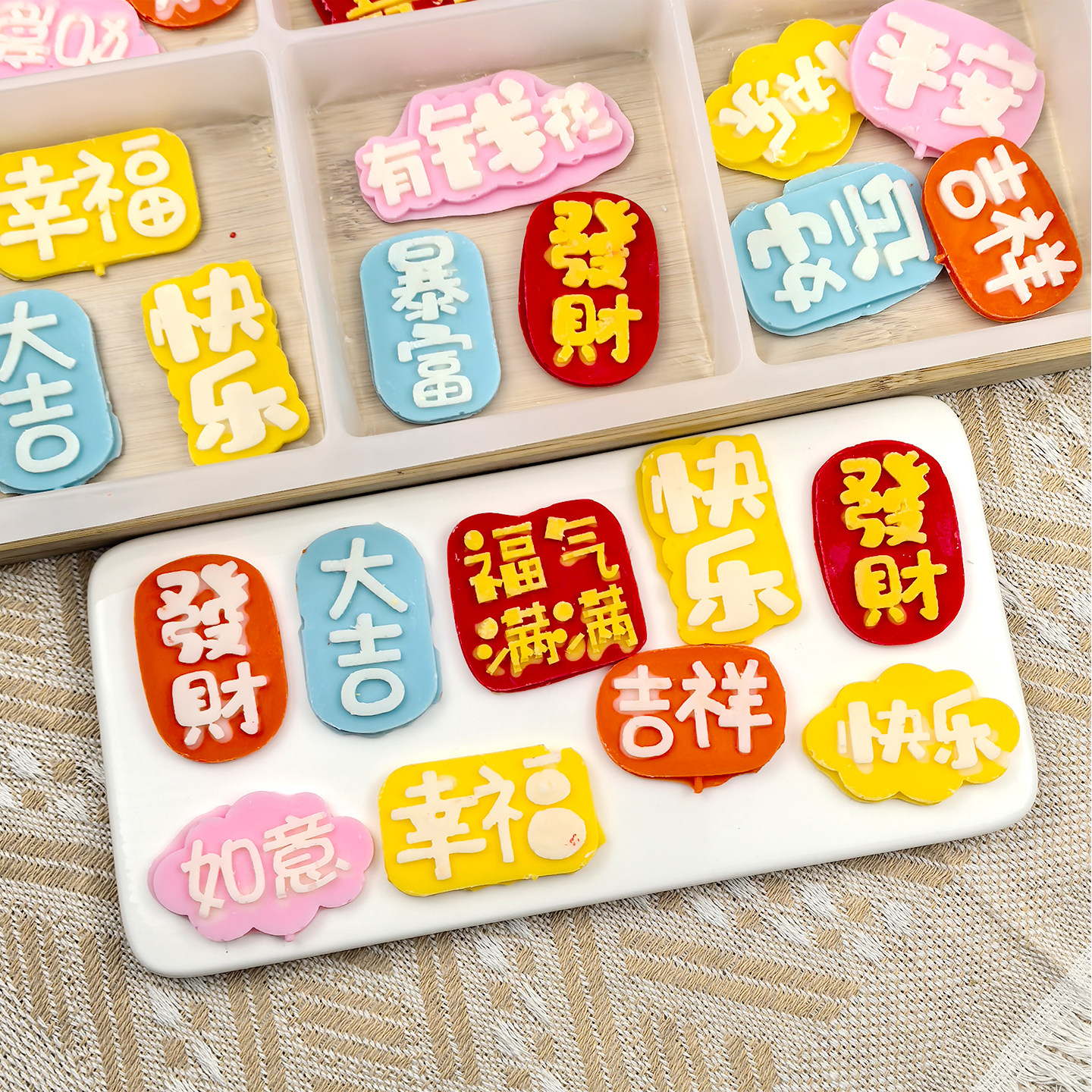 图5