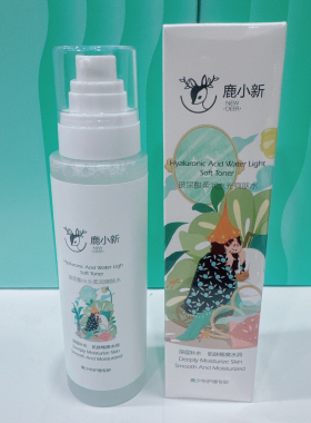 鹿小新洗面奶青少年氨基酸祛痘修护控油补水亮肤净爽洁面膏正品