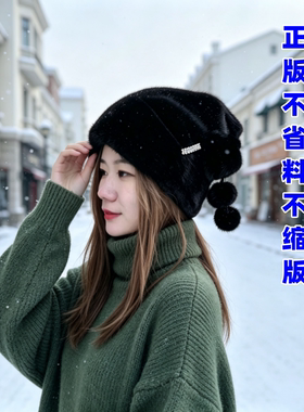 俄罗斯风格正版高端水貂毛堆堆帽