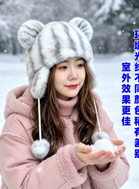 俄罗斯风格水貂毛亲子儿童猫耳帽